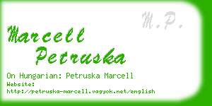 marcell petruska business card